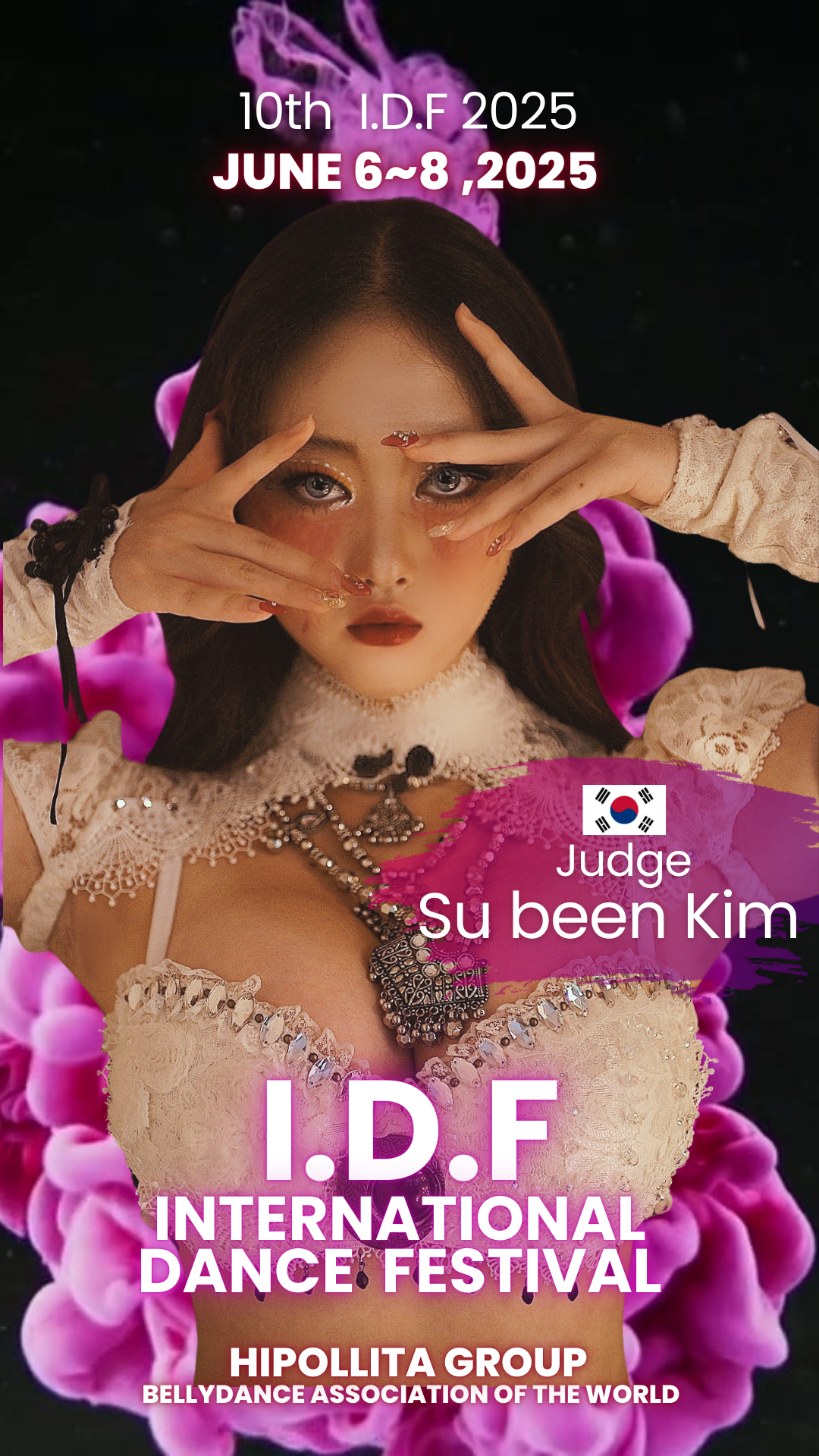 DANCEZINE SPECIAL EDITION  <IDF 10주년 특별호 - "춤으로 하나 되는 세계, 10년의 여정과 새로운 시작">